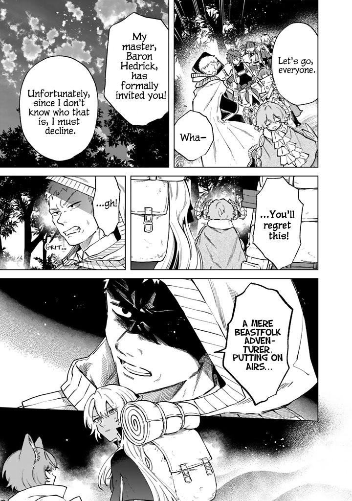 My Heart is an Ojisan Chapter 41 page 15 - 