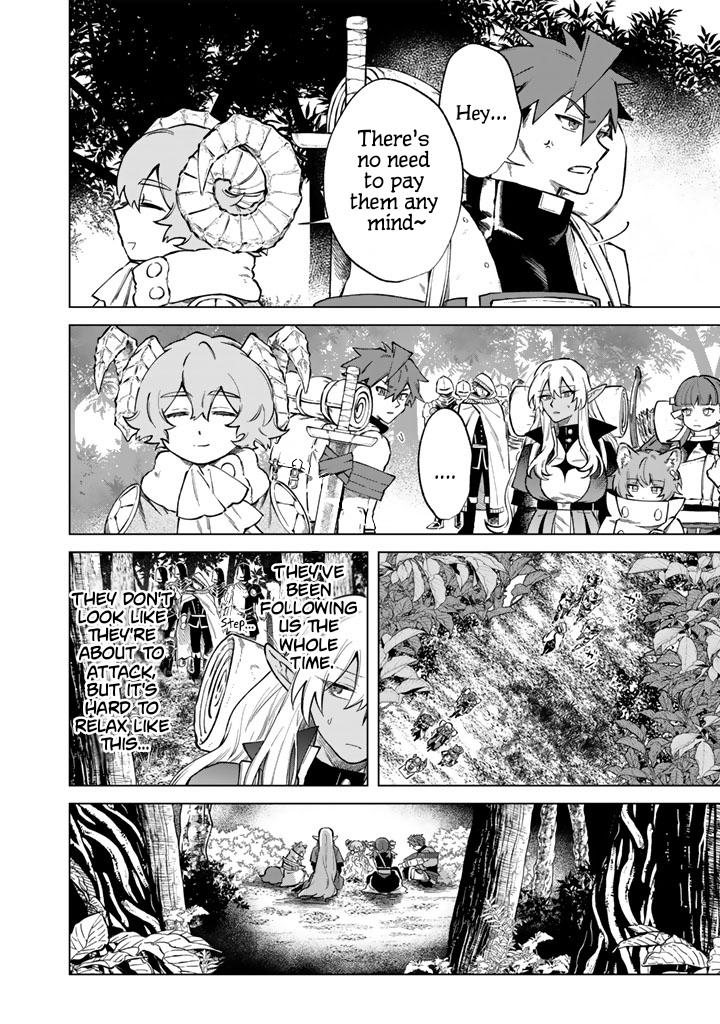 My Heart is an Ojisan Chapter 41 page 16 - 