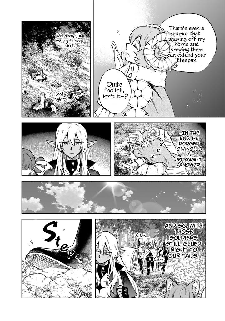 My Heart is an Ojisan Chapter 41 page 20 - 