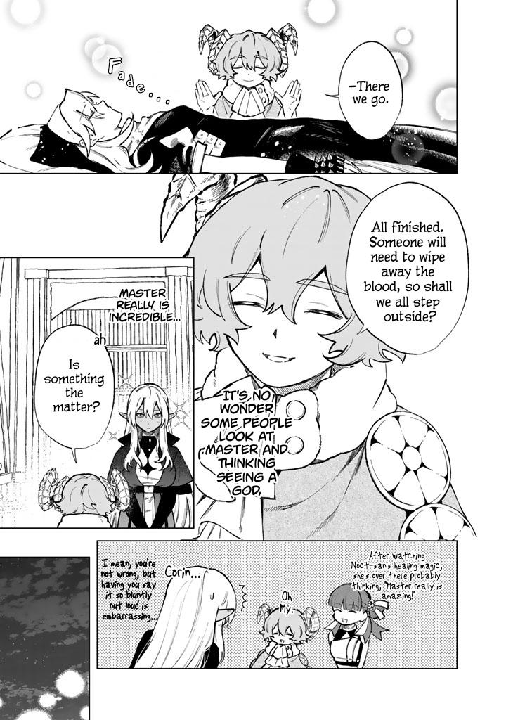 My Heart is an Ojisan Chapter 41 page 3 - 