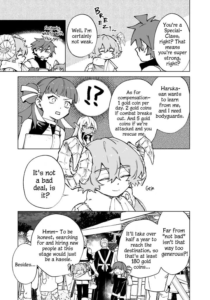 My Heart is an Ojisan Chapter 41 page 5 - 