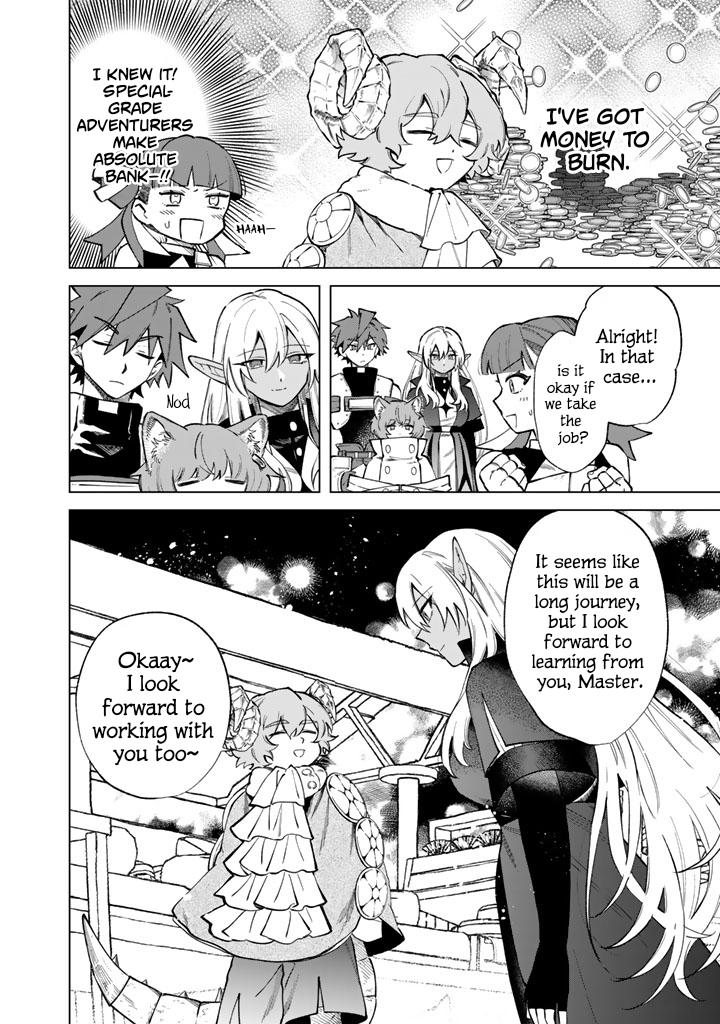 My Heart is an Ojisan Chapter 41 page 6 - 