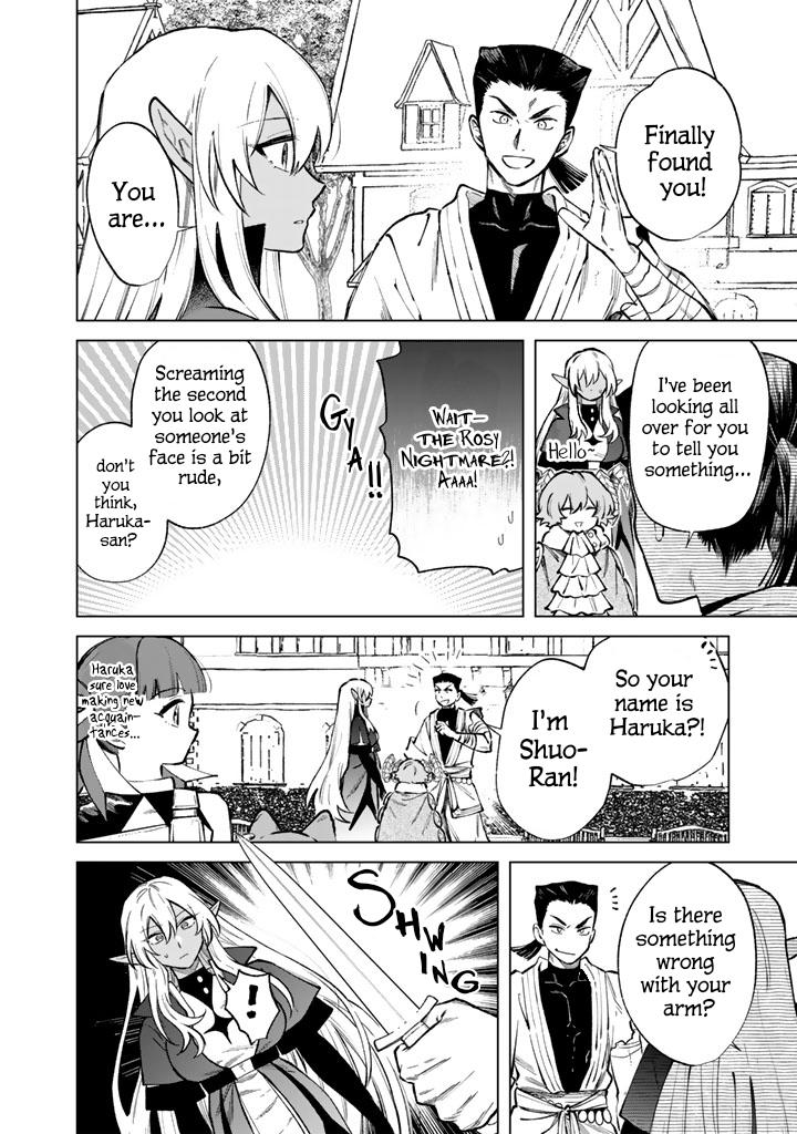 My Heart is an Ojisan Chapter 41 page 8 - 