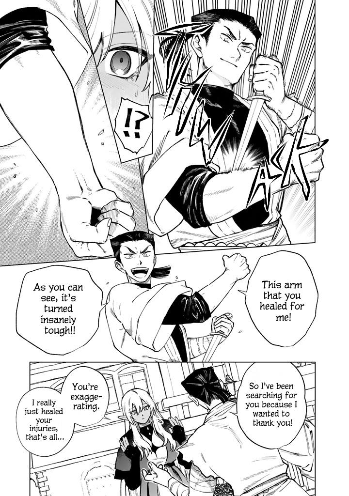 My Heart is an Ojisan Chapter 41 page 9 - 