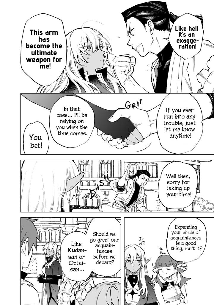 My Heart is an Ojisan Chapter 41 page 10 - 
