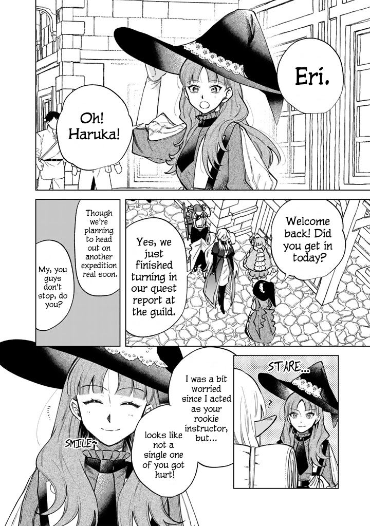 My Heart is an Ojisan Chapter 42 page 2 - 