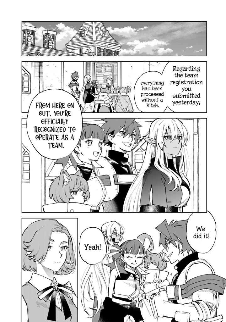 My Heart is an Ojisan Chapter 42 page 12 - 