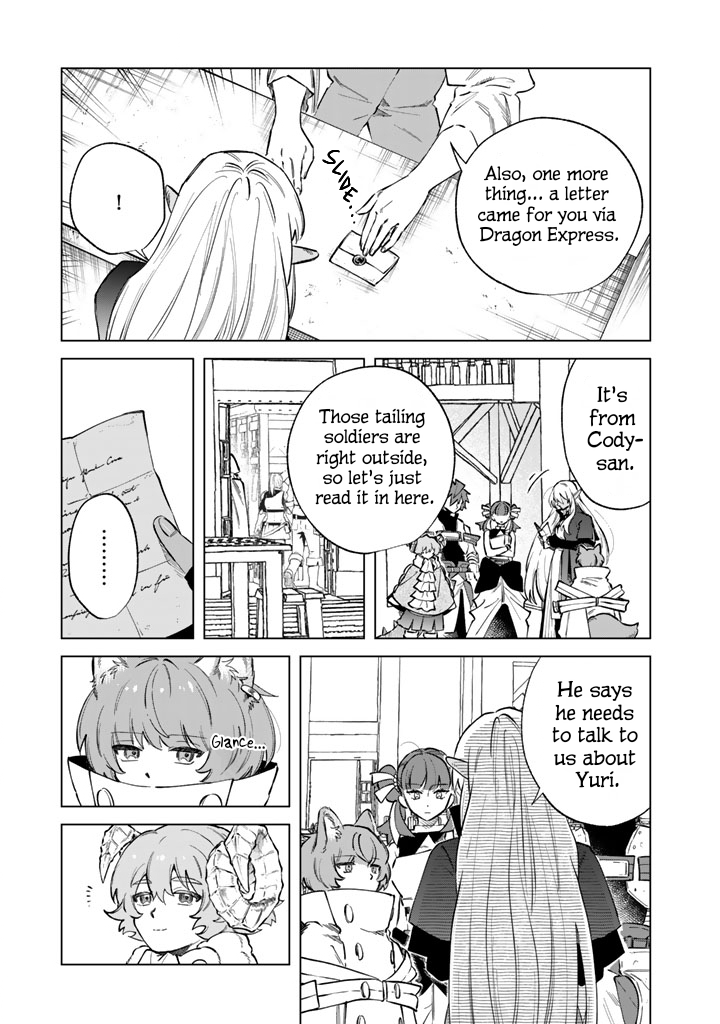 My Heart is an Ojisan Chapter 42 page 13 - 