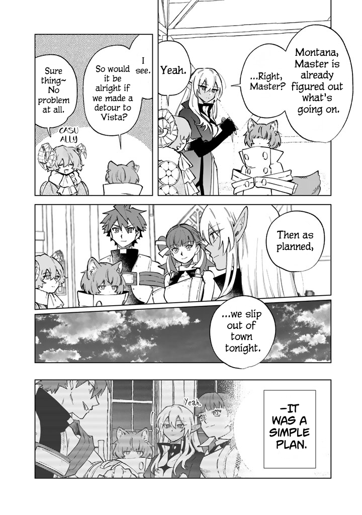 My Heart is an Ojisan Chapter 42 page 14 - 