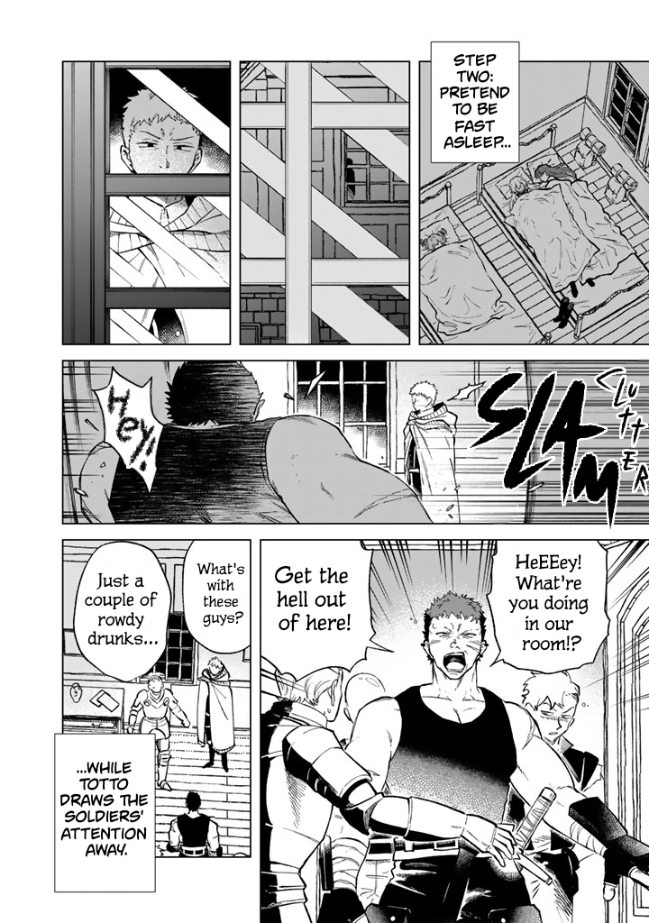 My Heart is an Ojisan Chapter 42 page 16 - 