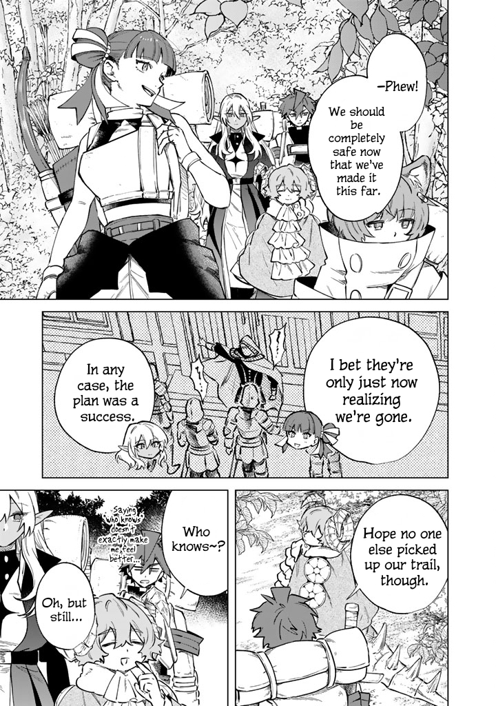 My Heart is an Ojisan Chapter 42 page 19 - 