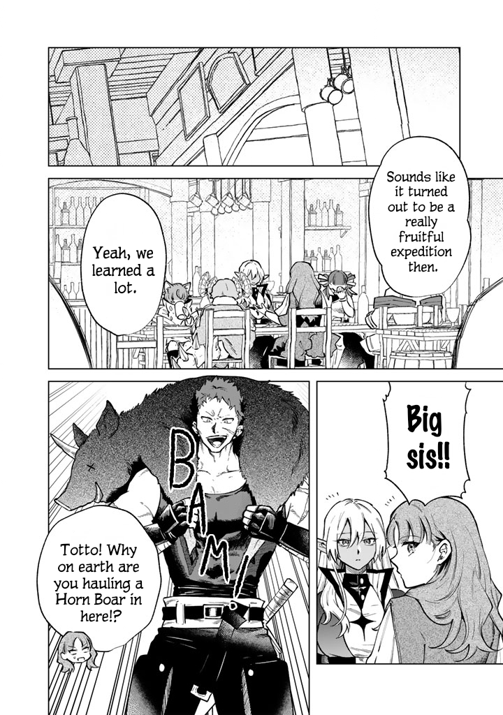 My Heart is an Ojisan Chapter 42 page 4 - 