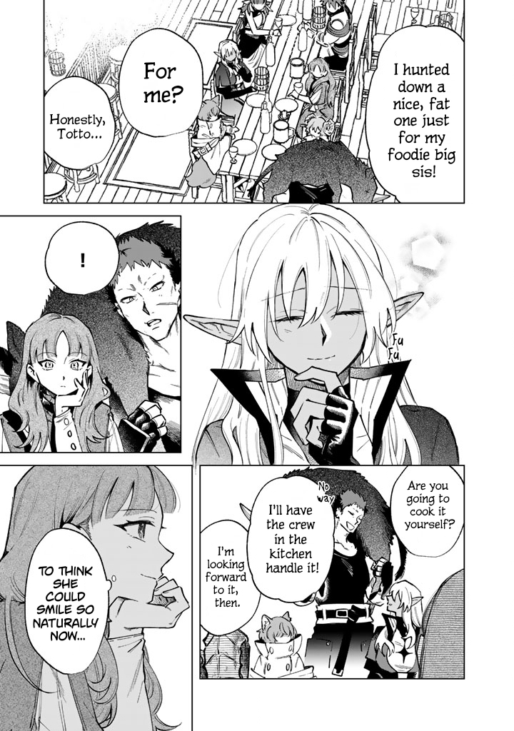 My Heart is an Ojisan Chapter 42 page 5 - 