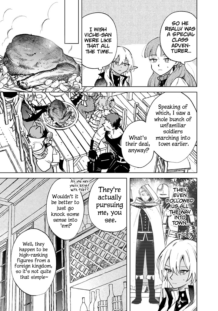 My Heart is an Ojisan Chapter 42 page 9 - 