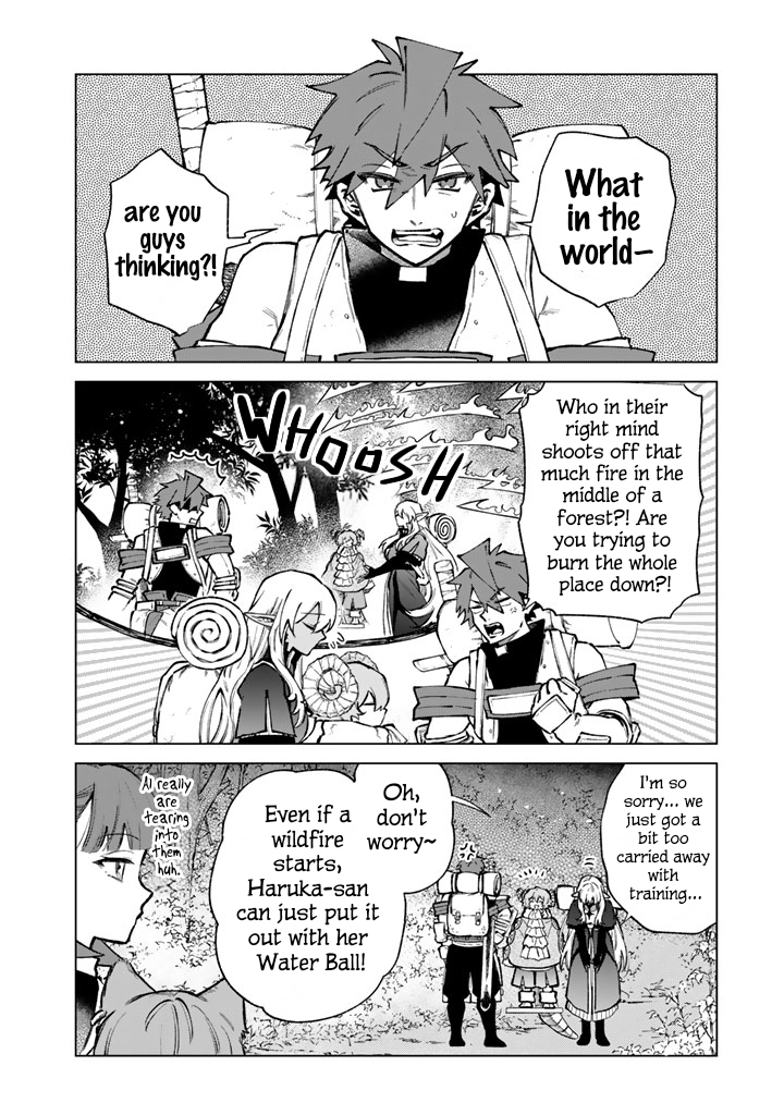 My Heart is an Ojisan Chapter 43 page 2 - 