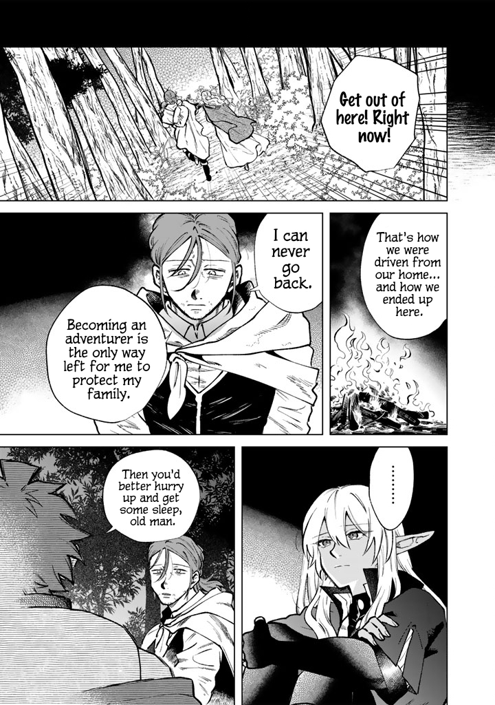 My Heart is an Ojisan Chapter 43 page 11 - 