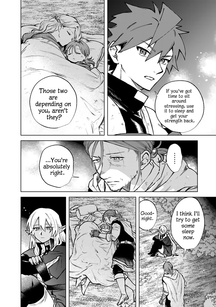 My Heart is an Ojisan Chapter 43 page 12 - 