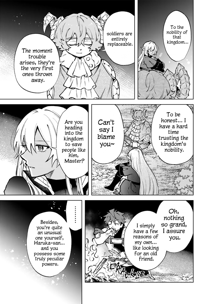 My Heart is an Ojisan Chapter 43 page 13 - 