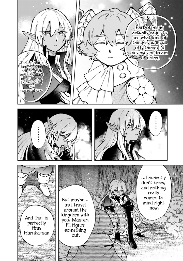 My Heart is an Ojisan Chapter 43 page 14 - 