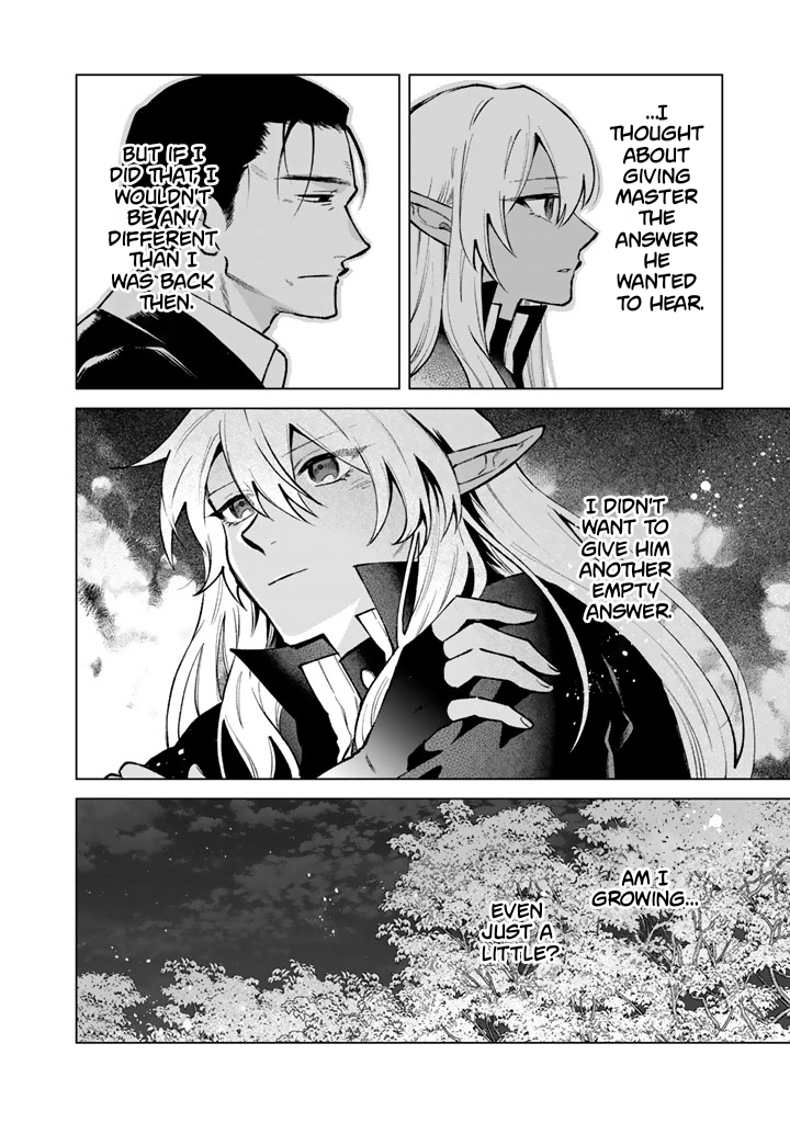 My Heart is an Ojisan Chapter 43 page 16 - 