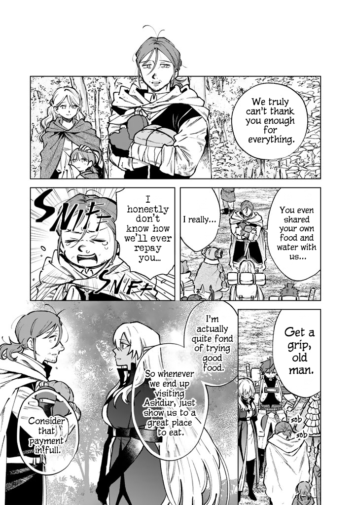 My Heart is an Ojisan Chapter 43 page 17 - 