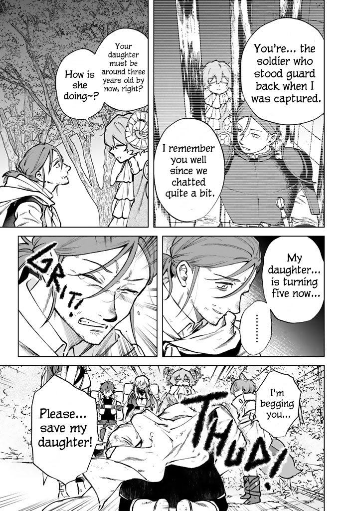 My Heart is an Ojisan Chapter 43 page 5 - 