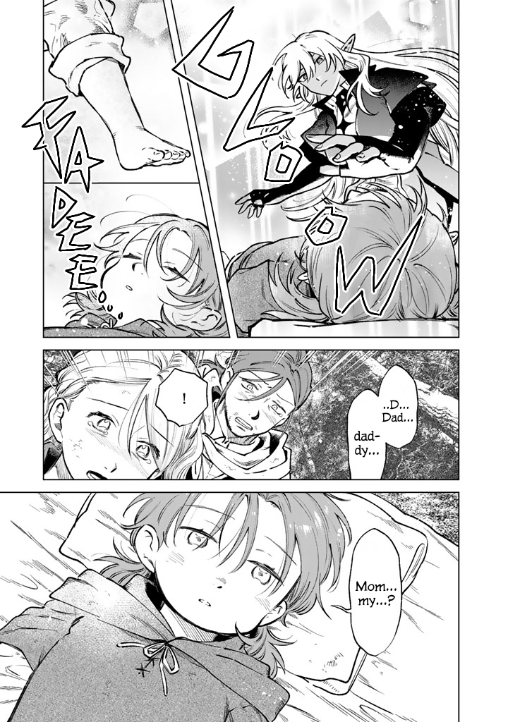 My Heart is an Ojisan Chapter 43 page 7 - 