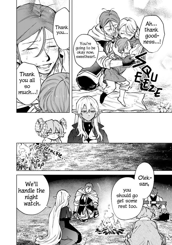 My Heart is an Ojisan Chapter 43 page 8 - 
