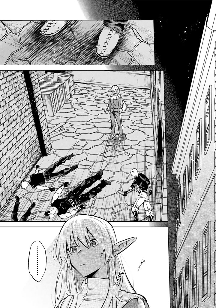 My Heart is an Ojisan Chapter 5 page 11 - 