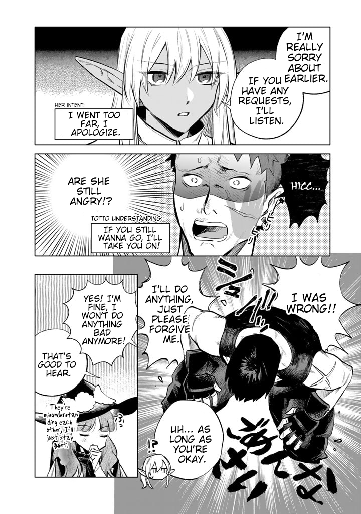 My Heart is an Ojisan Chapter 5 page 18 - 