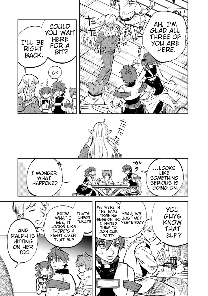 My Heart is an Ojisan Chapter 6 page 11 - 