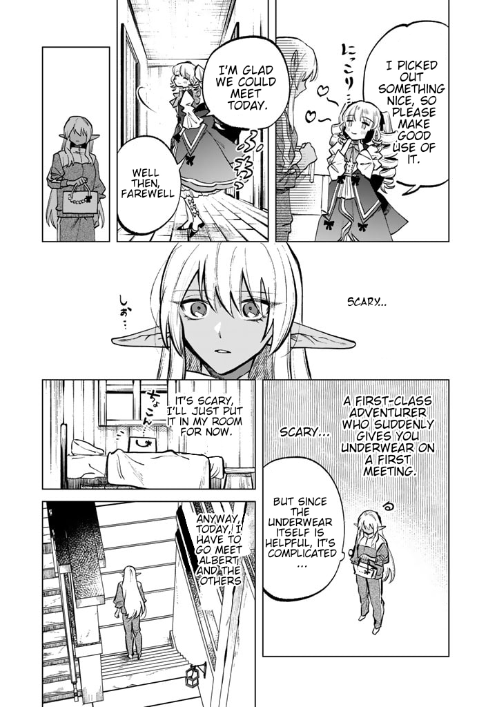 My Heart is an Ojisan Chapter 6 page 5 - 