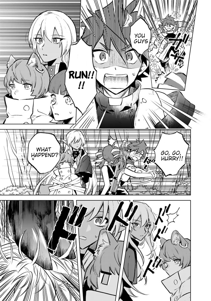 My Heart is an Ojisan Chapter 7 page 21 - 