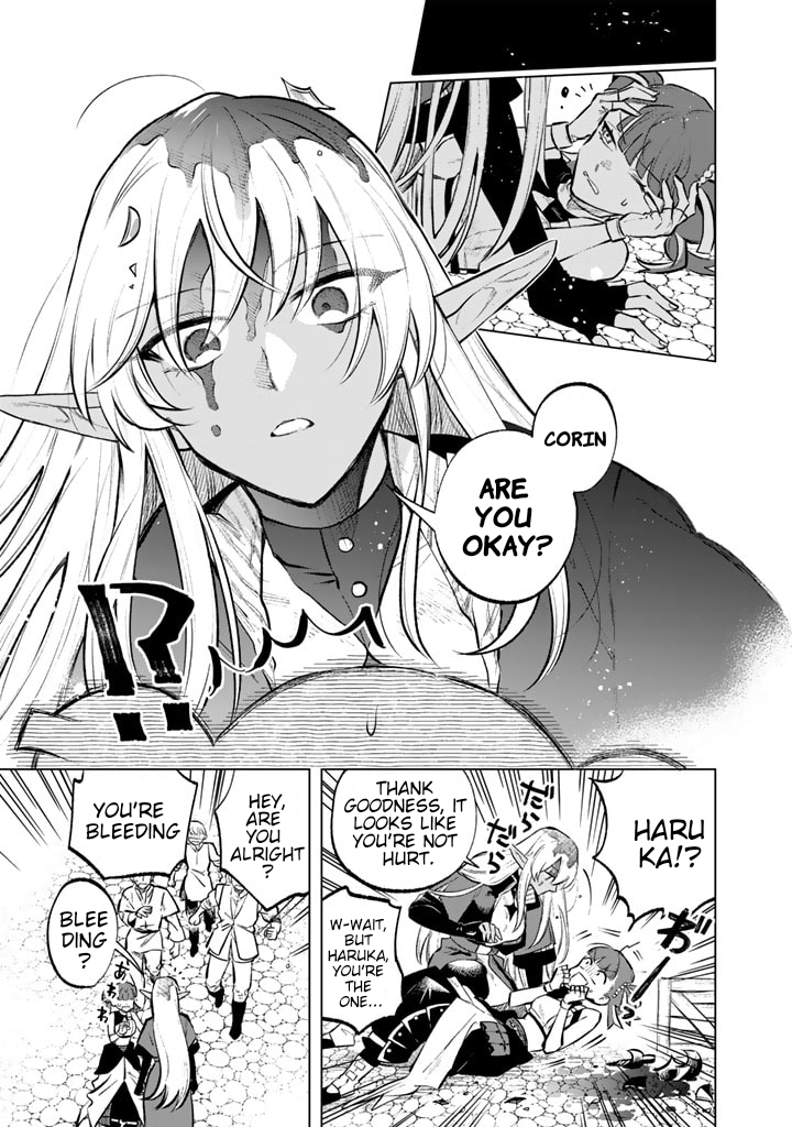 My Heart is an Ojisan Chapter 7 page 7 - 