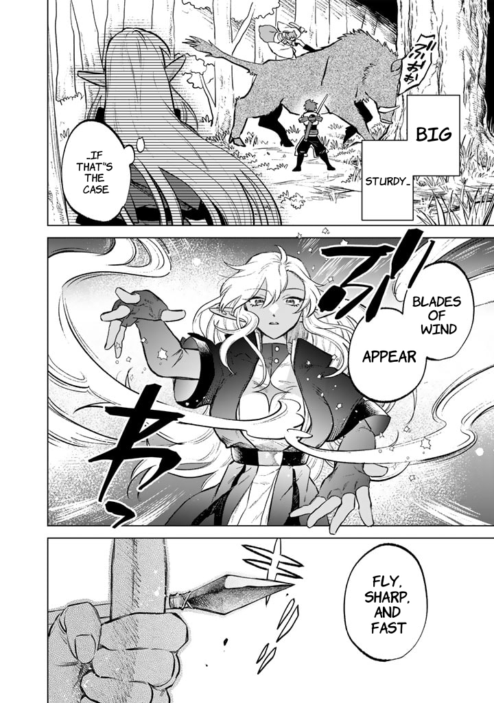 My Heart is an Ojisan Chapter 8 page 8 - 