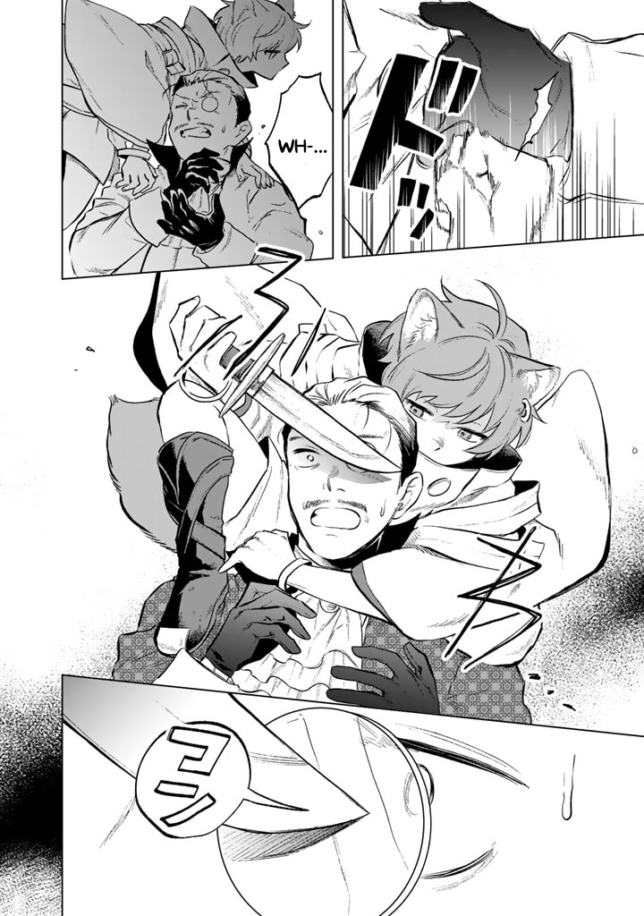My Heart is an Ojisan Chapter 9 page 14 - 