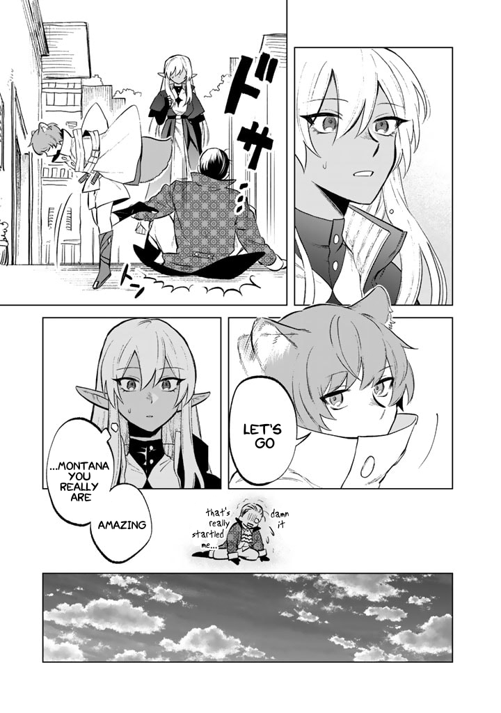 My Heart is an Ojisan Chapter 9 page 15 - 