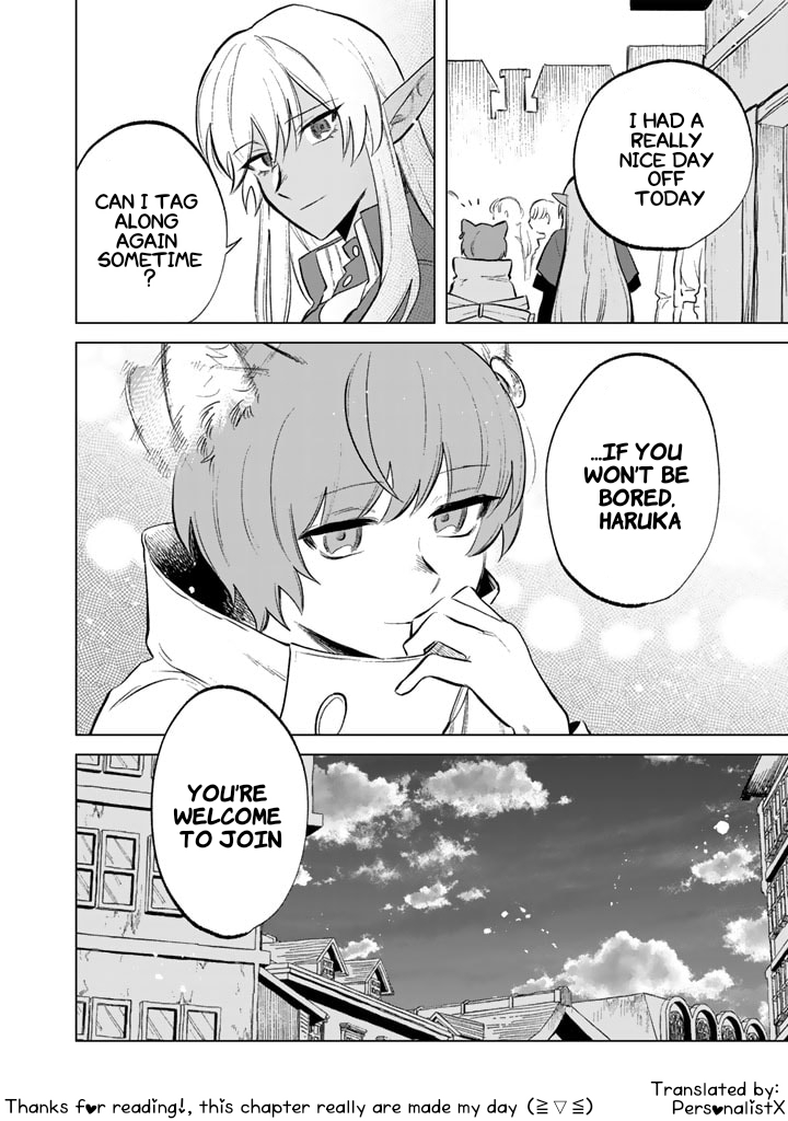 My Heart is an Ojisan Chapter 9 page 18 - 