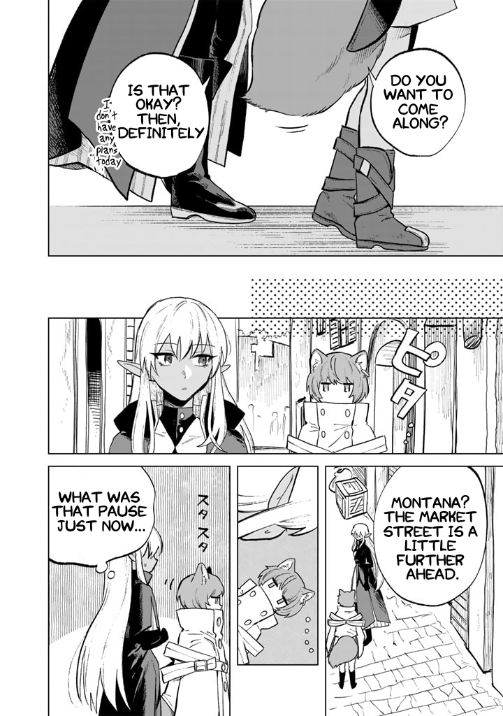 My Heart is an Ojisan Chapter 9 page 4 - 