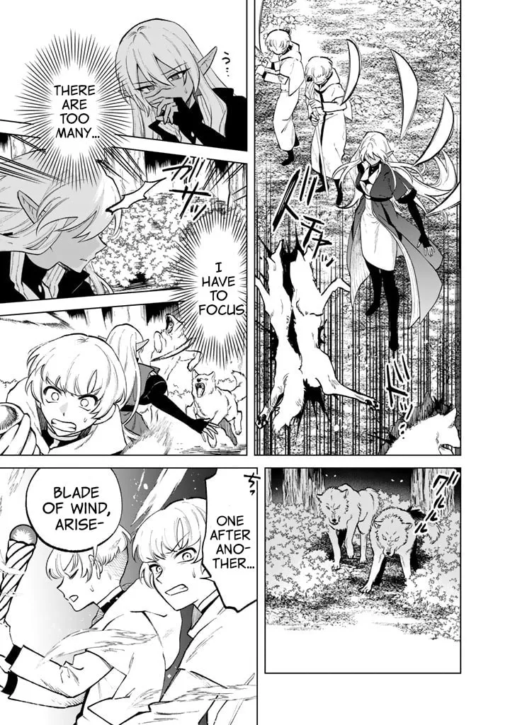 Read My Heart Is Ojisan chapter 13 image 12 on Lezhin