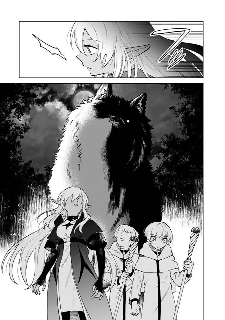 Read My Heart Is Ojisan chapter 13 image 16 on Lezhin