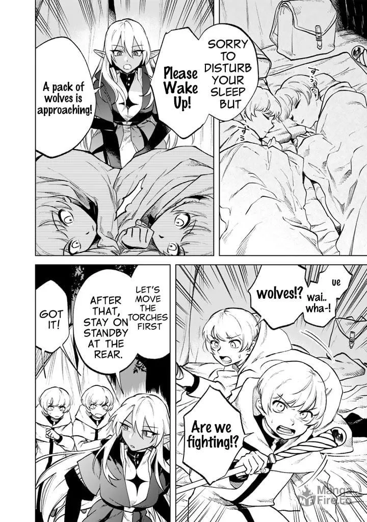Read My Heart Is Ojisan chapter 13 image 5 on Lezhin