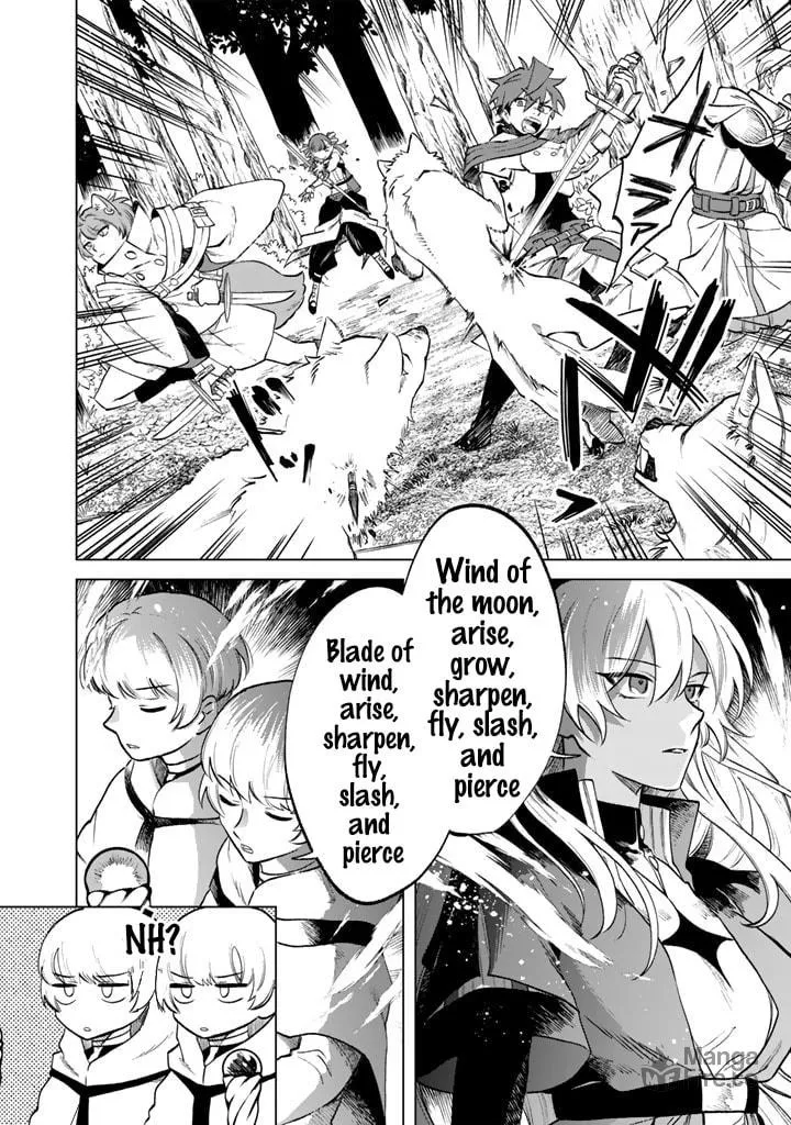 Read My Heart Is Ojisan chapter 13 image 9 on Lezhin
