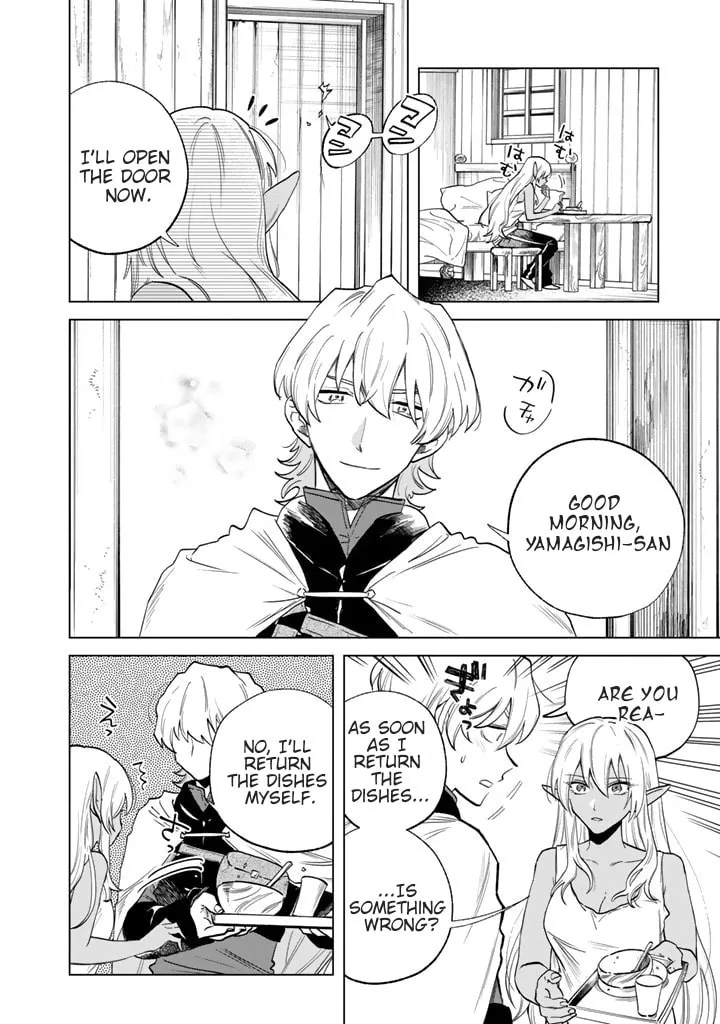 Read My Heart Is Ojisan chapter 2 image 3 on Lezhin