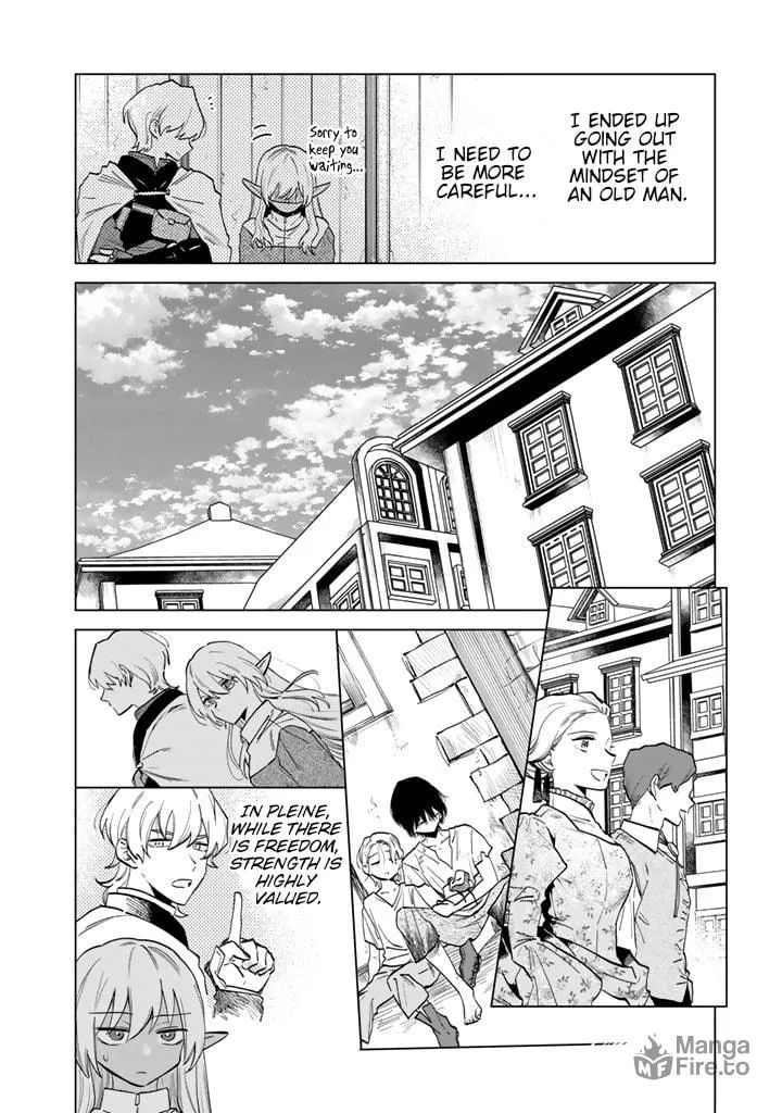Read My Heart Is Ojisan chapter 2 image 5 on Lezhin