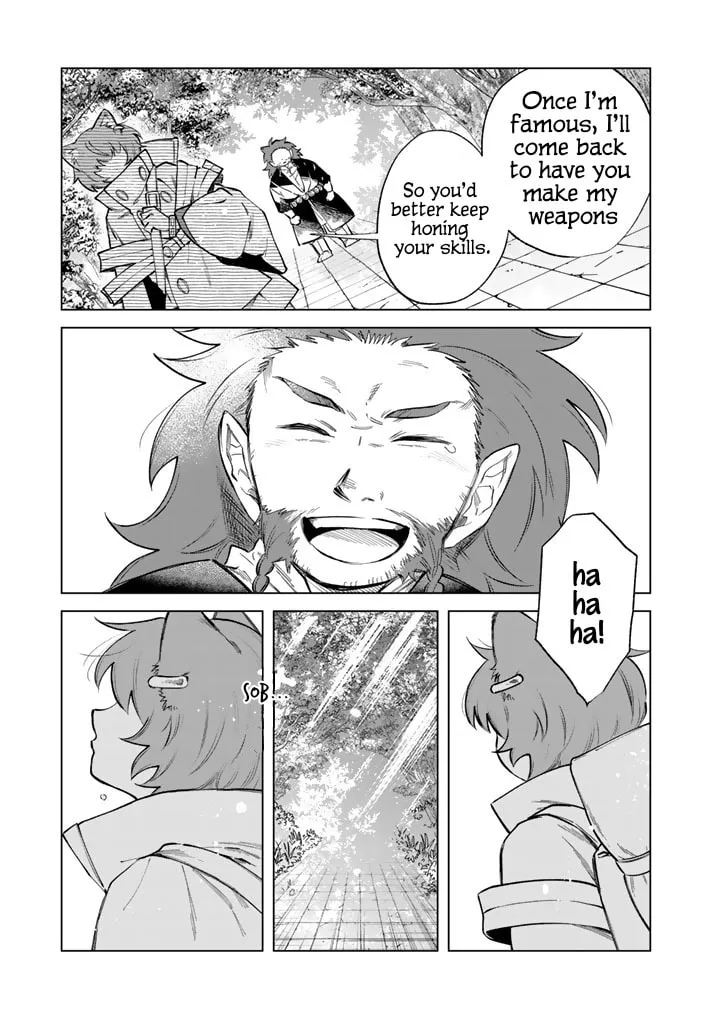 Read My Heart Is Ojisan chapter 21 image 16 on Lezhin
