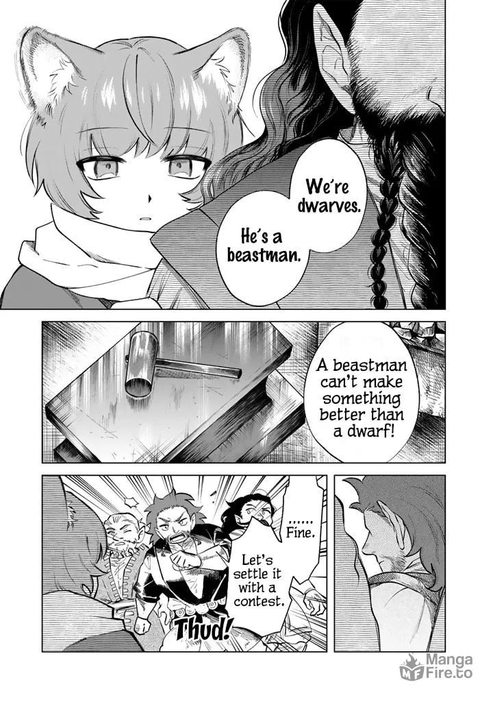 Read My Heart Is Ojisan chapter 21 image 8 on Lezhin