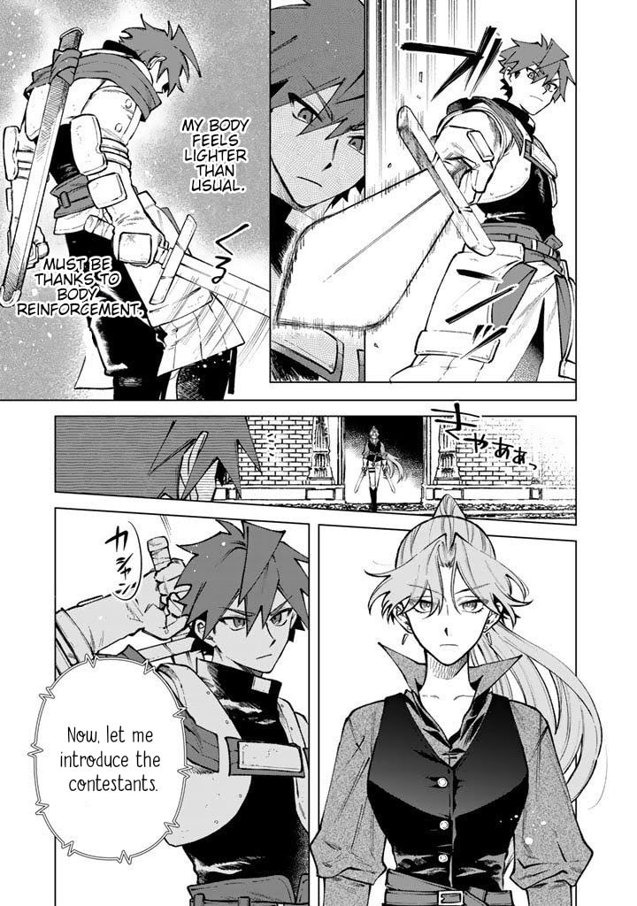 Read My Heart Is Ojisan chapter 32 image 2 on Lezhin