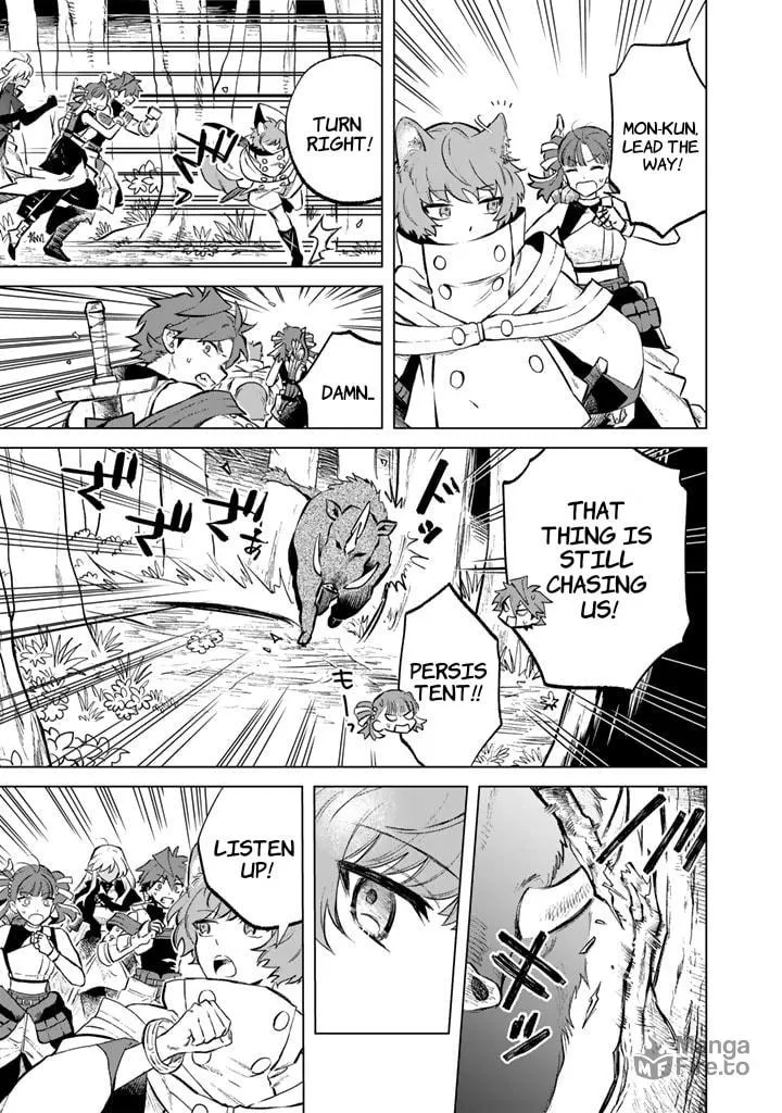 Read My Heart Is Ojisan chapter 8 image 2 on Lezhin