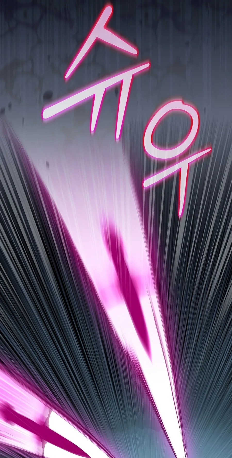 My Heart Is Pounding Chapter 21 page 11 - 